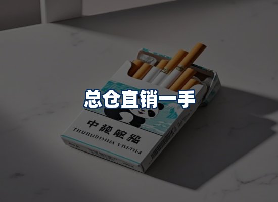 专业团队办公环境